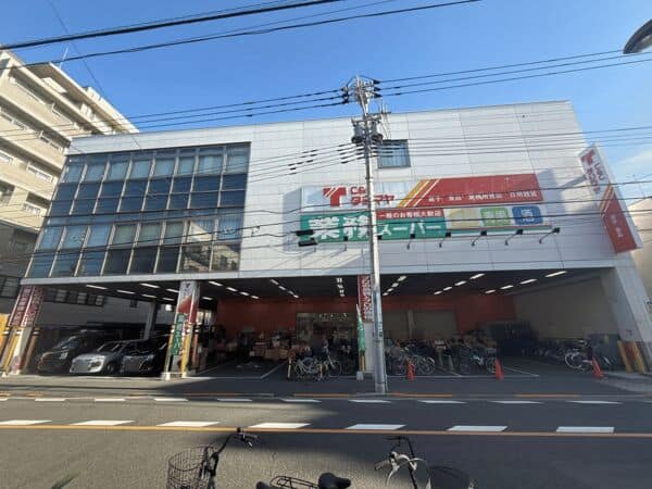 業務スーパー 浅草店まで約608m