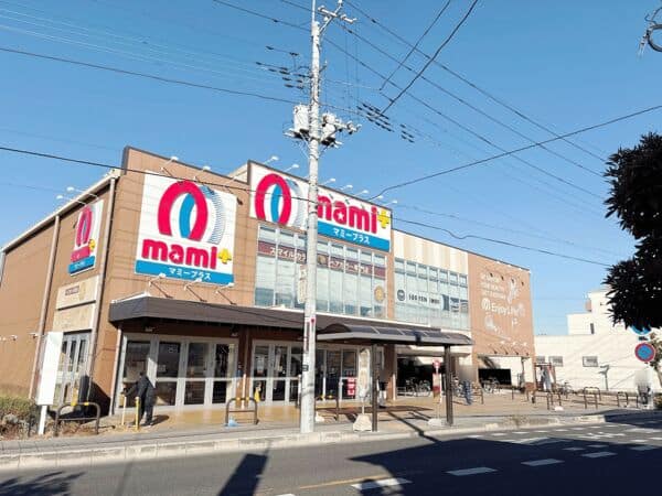 マミープラス 下戸田店まで約887m