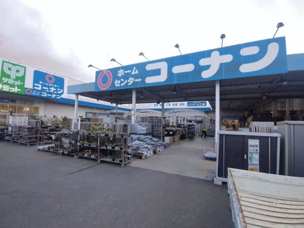 コーナン 小平店まで約2227m