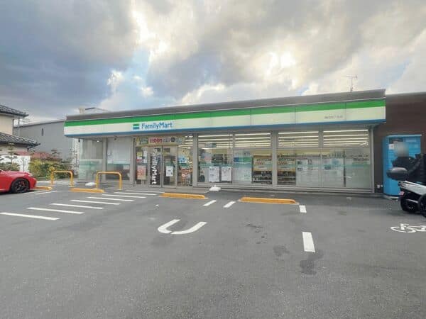 ファミリーマート梅田四丁目店まで約1300m