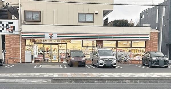 セブンイレブン さいたま北袋町２丁目店まで約1281m