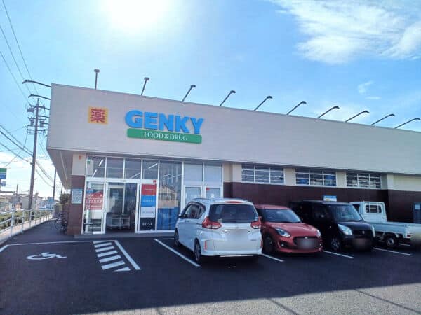 ゲンキー半城土中町店まで約418m