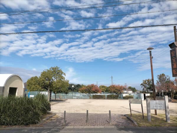 塩田公園まで約242m