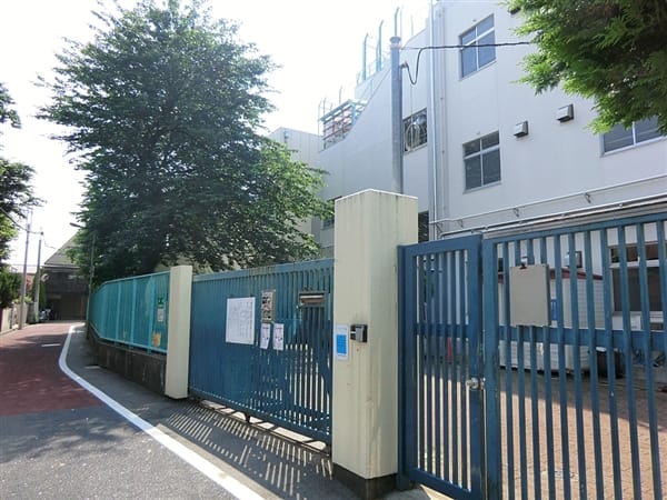 大田区立洗足池小学校