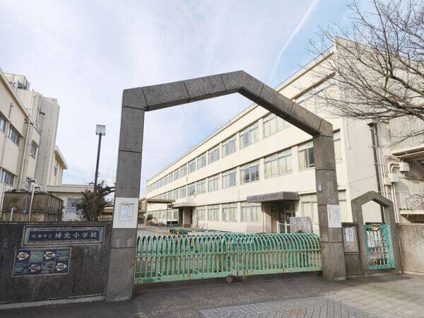 綾瀬市立綾北小学校まで約934m