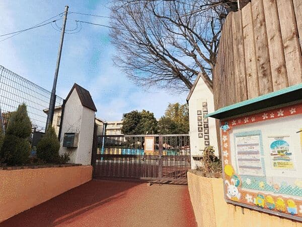 ドレーパー記念幼稚園まで約861m