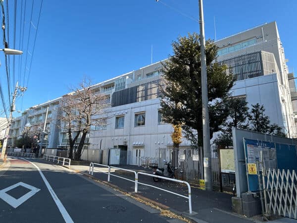 品川区立伊藤学園