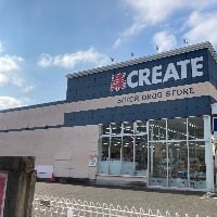 クリエイトSD(エス・ディー) 港北下田町店まで約451m