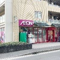 まいばすけっと 港北樽町店まで約1138m
