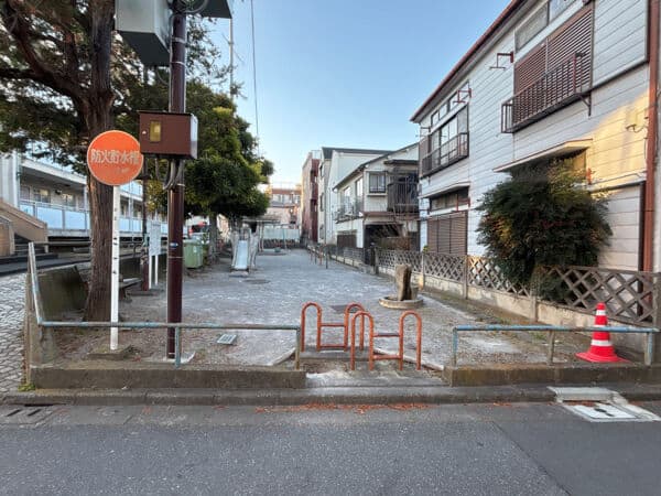 栄町南児童遊園まで約760m