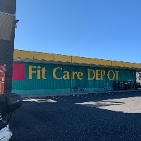 Fit Care DEPOT西菅田店まで約684m