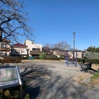 菅田町赤坂公園まで約133m