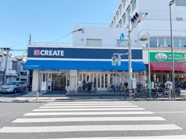 クリエイトSD大田区上池台店まで約131m