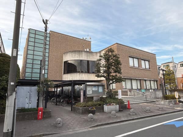 北区立豊島図書館まで約278m