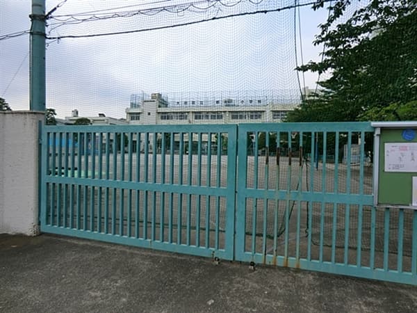 大田区立都南小学校