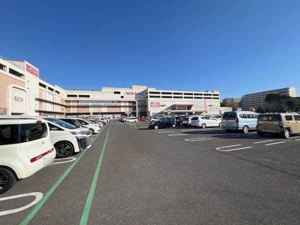 イオンモール船橋まで約1347m