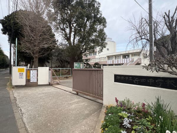 船橋市立行田中学校