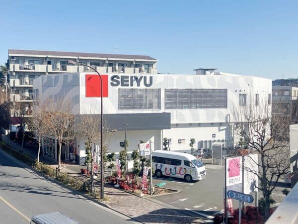 西友豊玉南店まで約661m