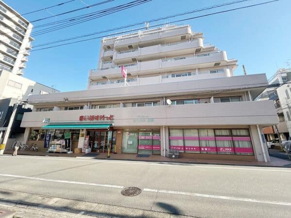 まいばすけっと板橋清水町店まで約1233m
