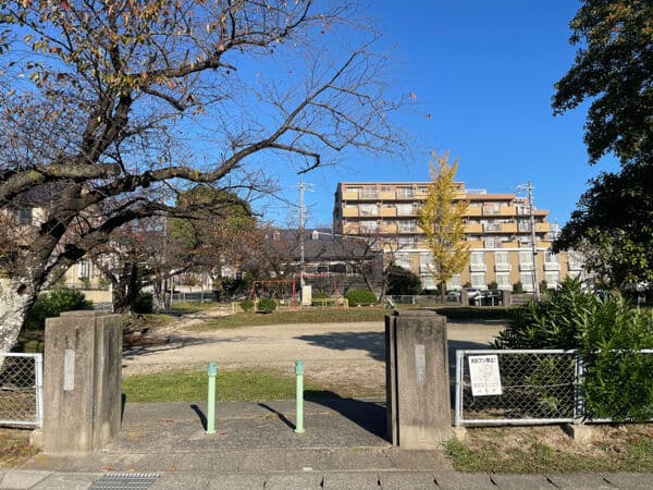 御幸公園まで約297m