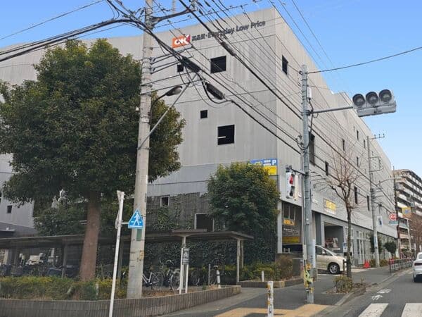 オーケー町田小川店まで約409m