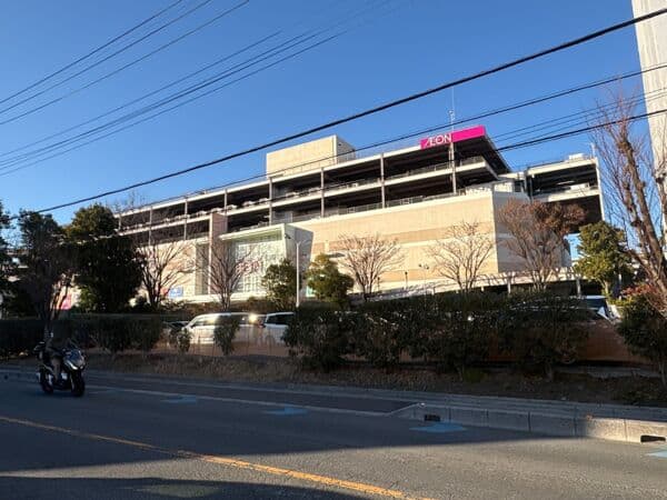 イオンモール北戸田まで約1323m
