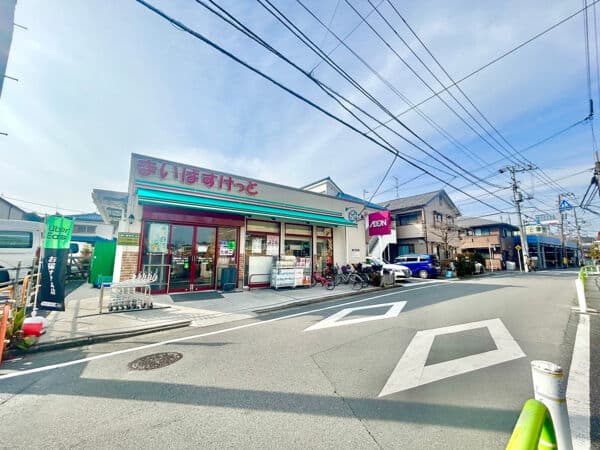 まいばすけっと板橋向原1丁目店まで約718m