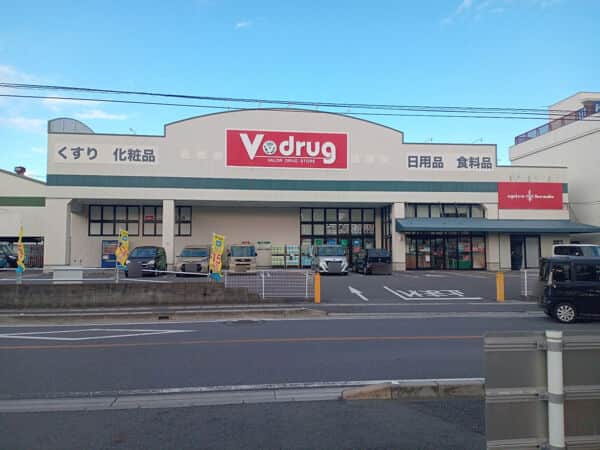 Ｖ・drug六名店まで約1031m