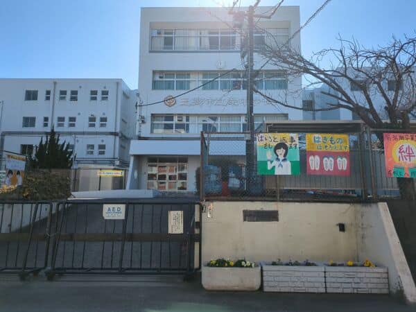 三郷市立栄中学校