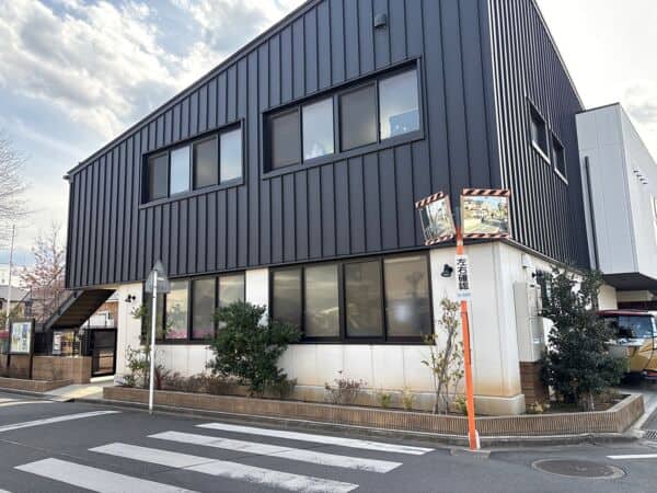 与野本町幼稚園まで約308m