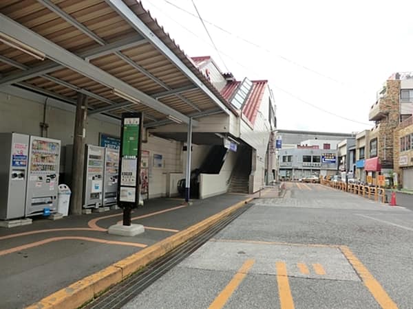 相模鉄道「上星川」駅まで約800m