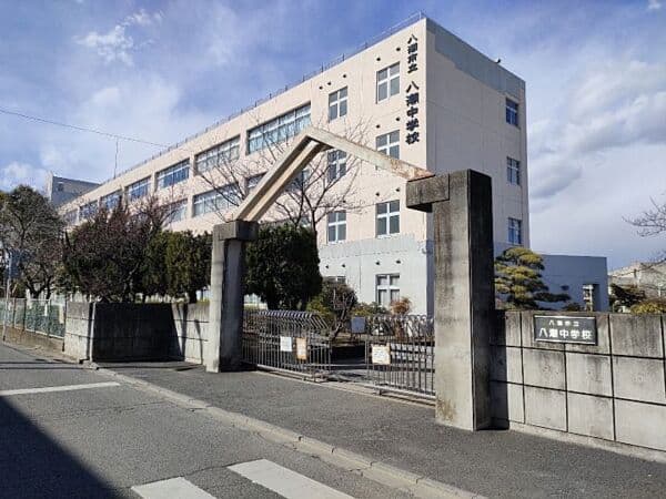 八潮市立八潮中学校