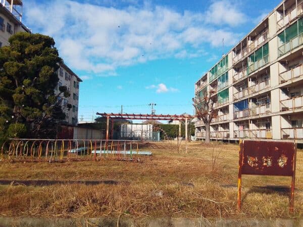 上和田県営団地内公園まで約570m