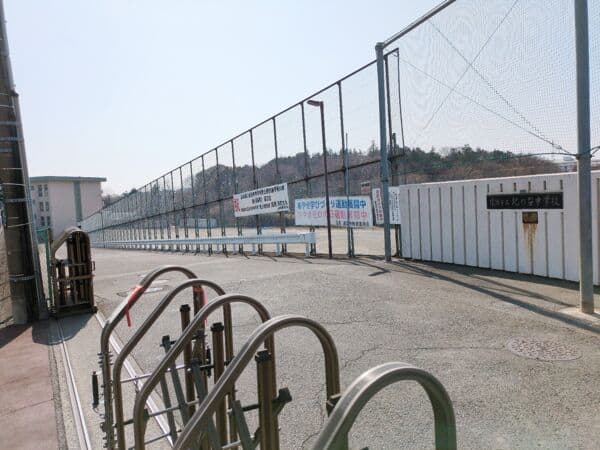 綾瀬市立北の台中学校まで約353m