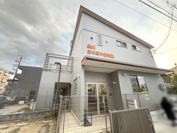 社会福祉法人 栄寿福祉会 黒川ほのぼの保育園まで約1017m