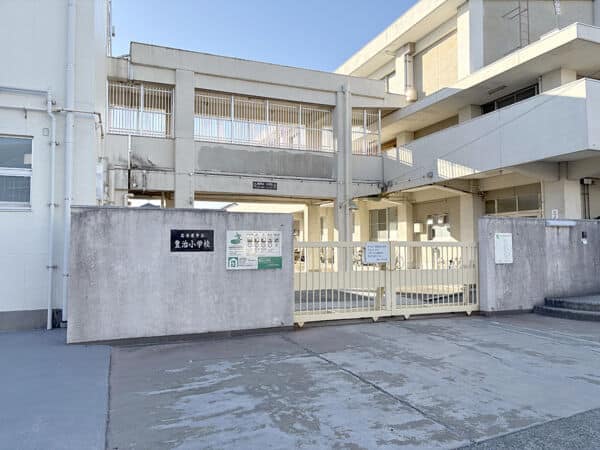 名古屋市立豊治小学校