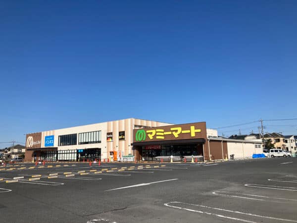 マミーマート 川口安行店まで約490m