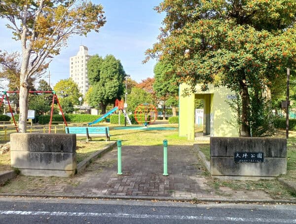 大坪公園まで約1207m