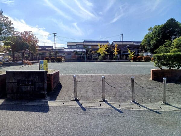 天神公園まで約383m