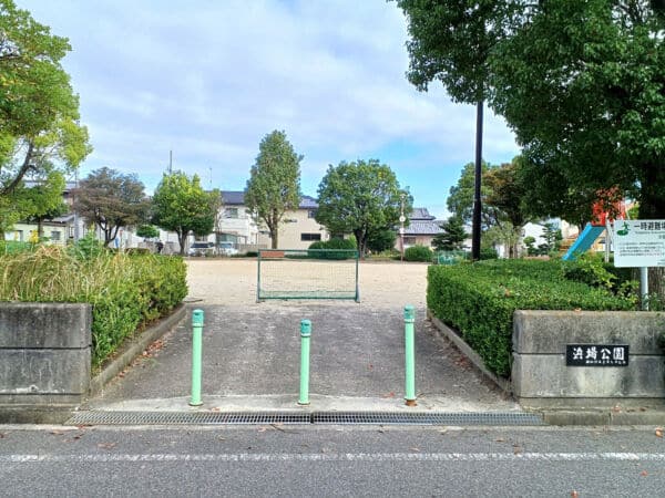 浜場公園まで約231m
