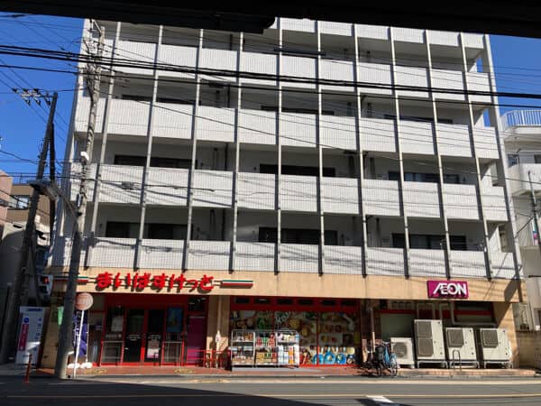 まいばすけっと 上戸田５丁目店まで約228m