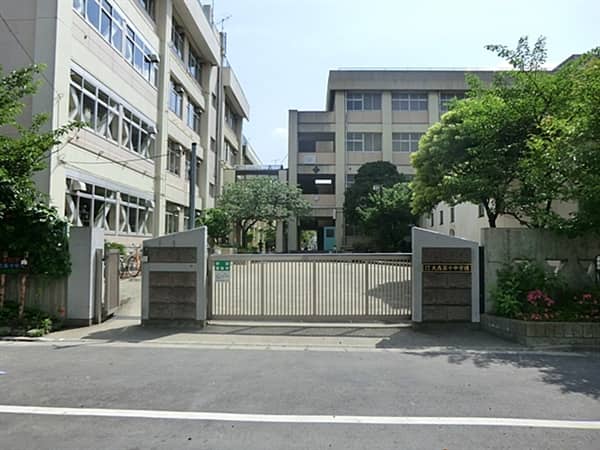 大田区立大森第十中学校