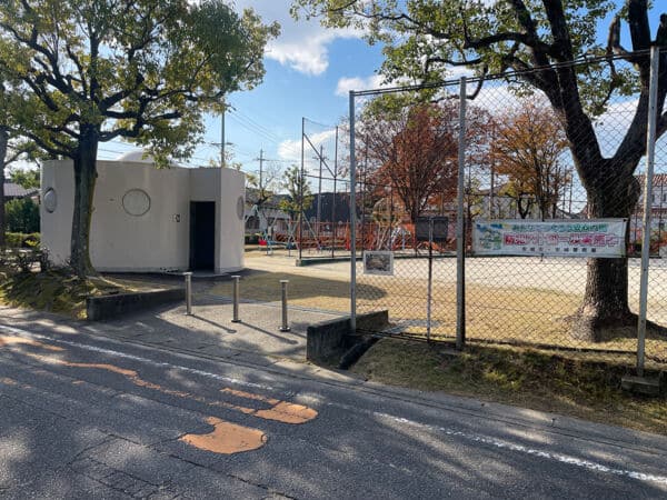 大山公園まで約360m