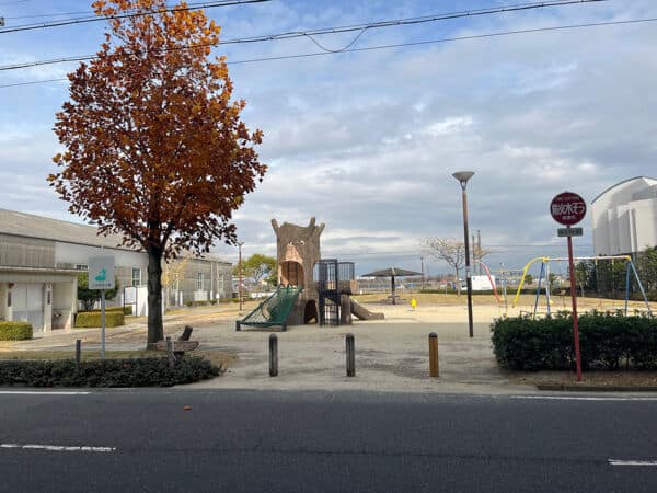 三河東町公園まで約288m