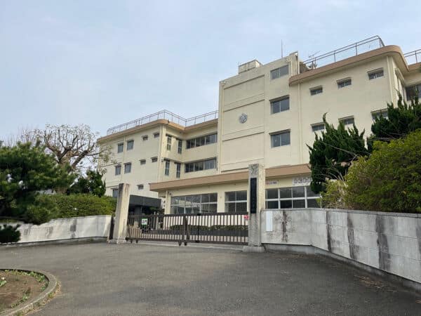 平塚市立花水小学校