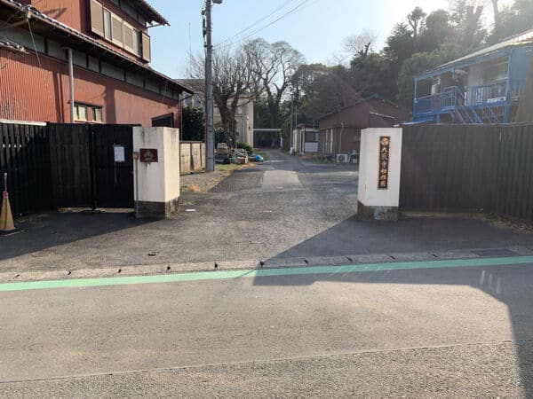 大巌寺幼稚園まで約890m