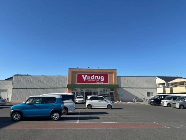 Ｖ・drug 安城今池店まで約769m