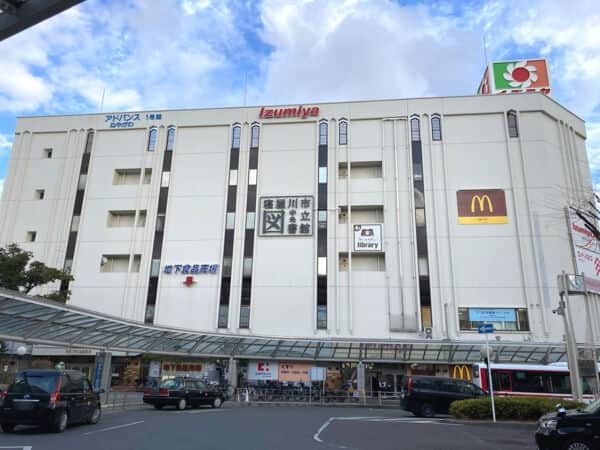 アドバンスねやがわ1号館まで約809m