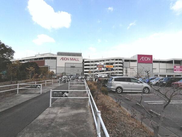 イオンモール四條畷まで約956m