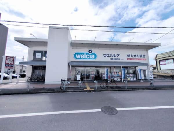 ウエルシア寝屋川緑町店まで約1241m
